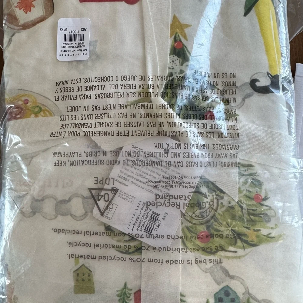 POTTERY BARN Buddy the Elf Christmas sheet set•new•king